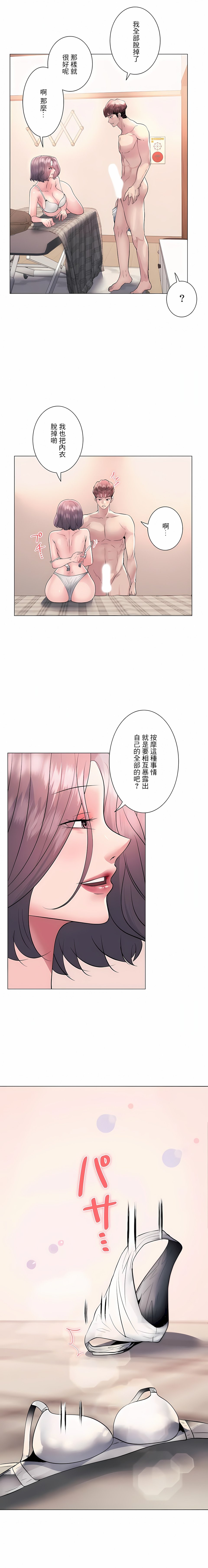 17_04