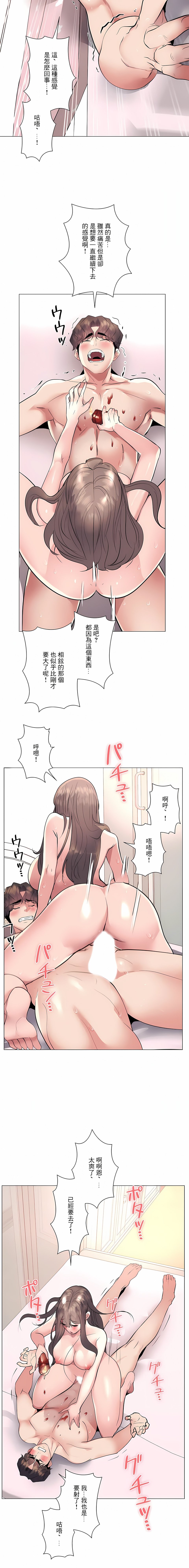 18_19