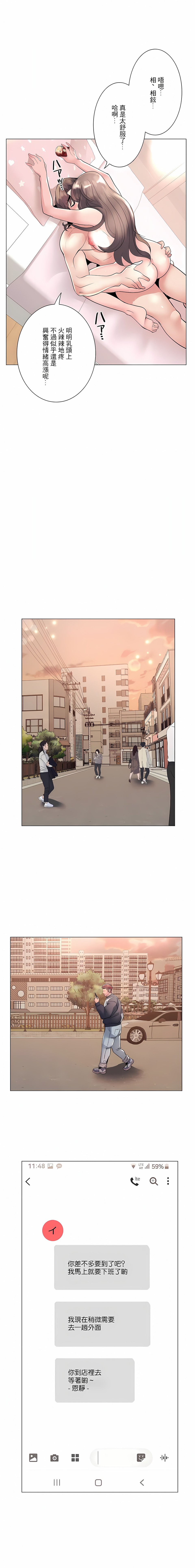 18_21