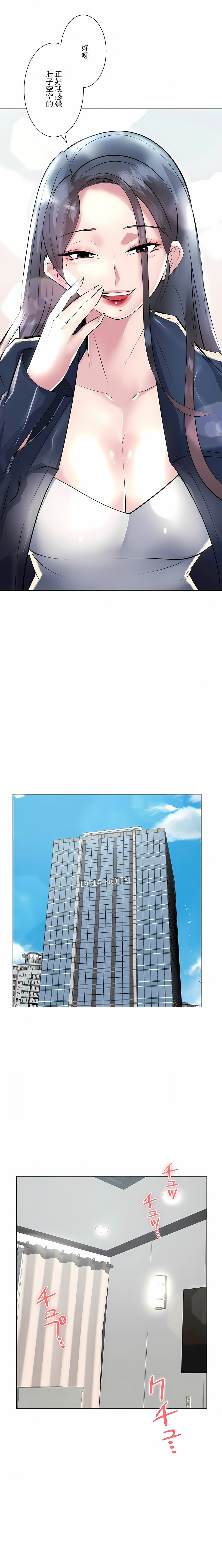 19_21
