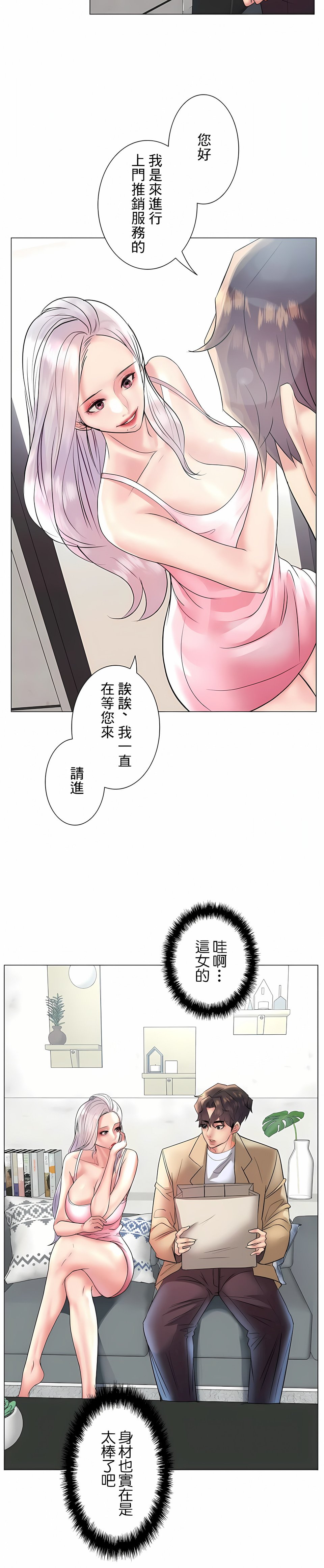 26_13