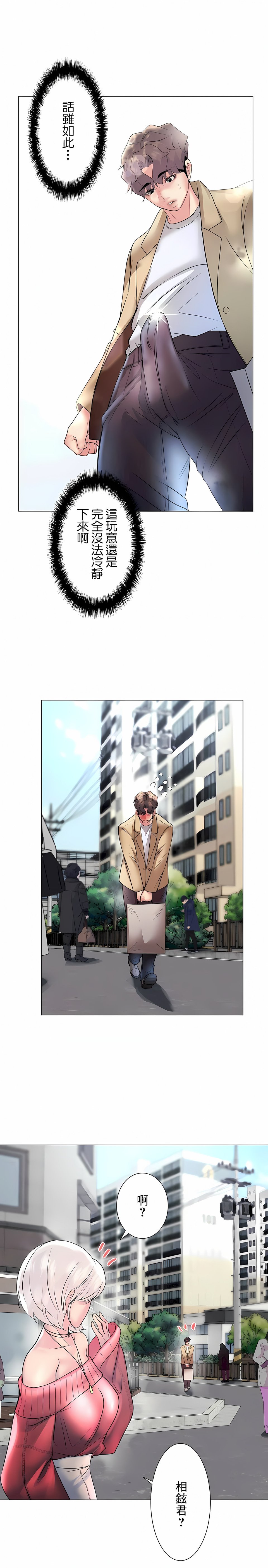 26_25