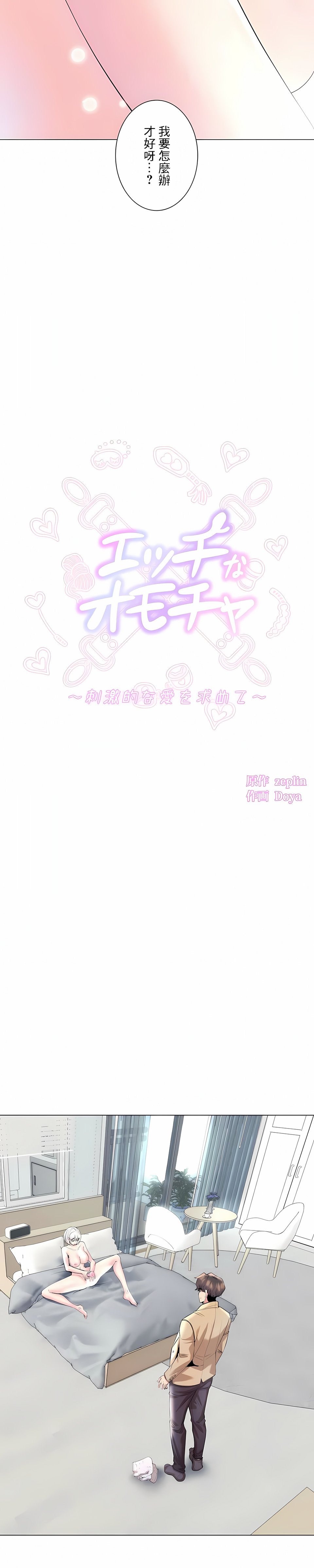 29_03