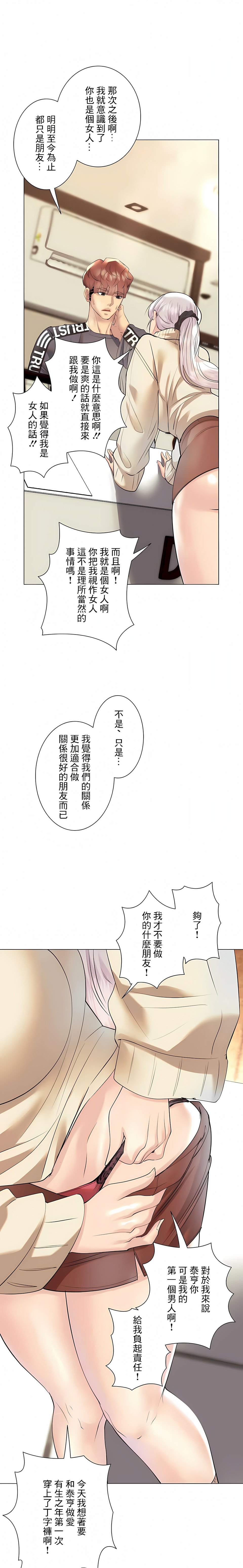 29_23