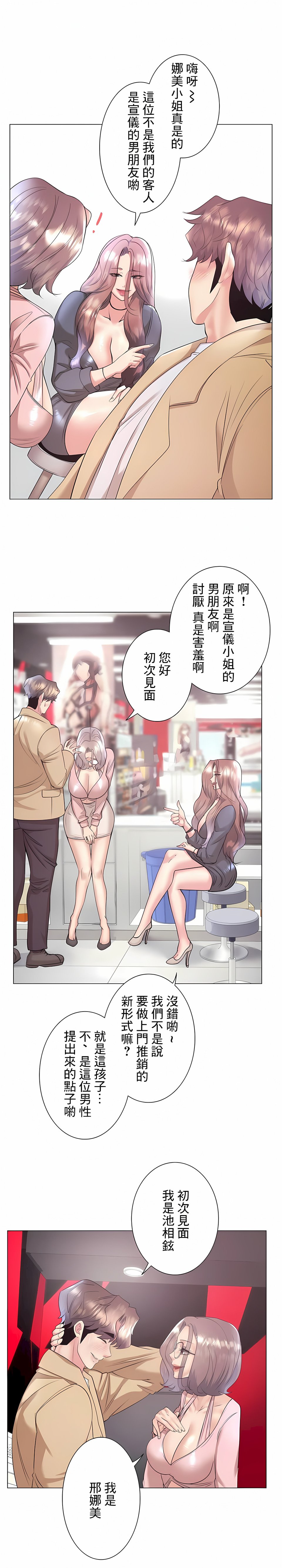 33_04