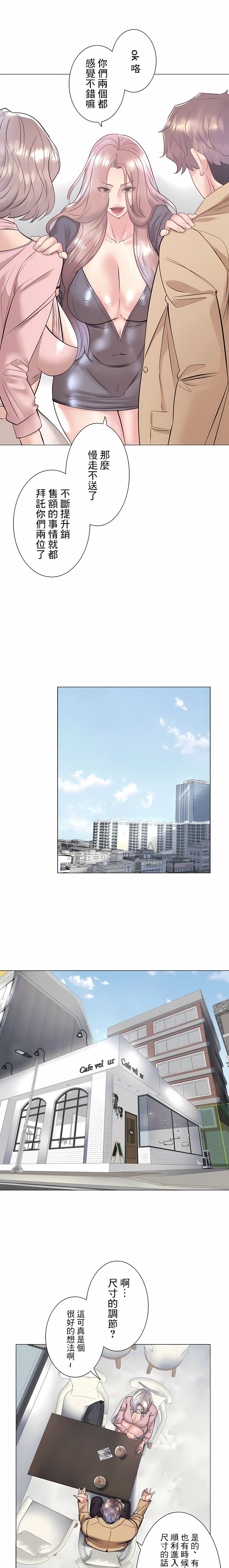 33_07