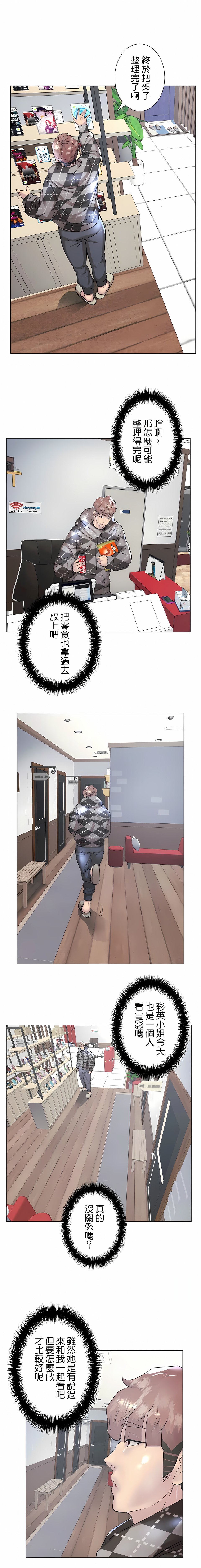 33_26
