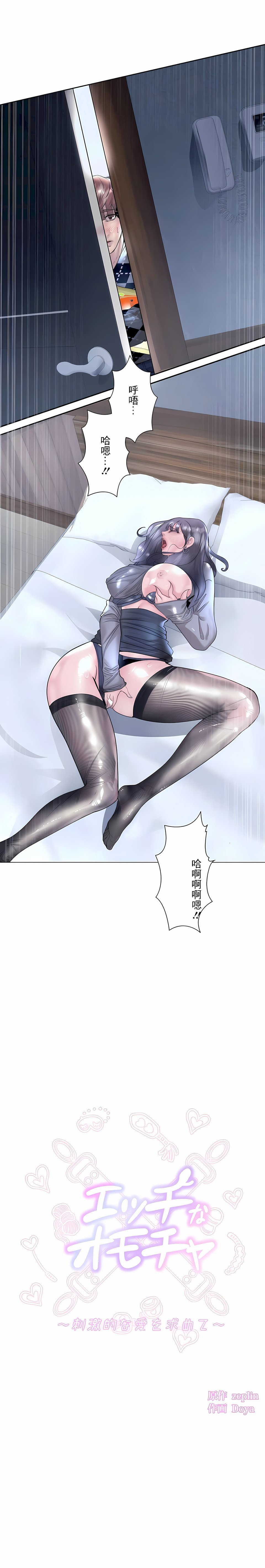 34_03