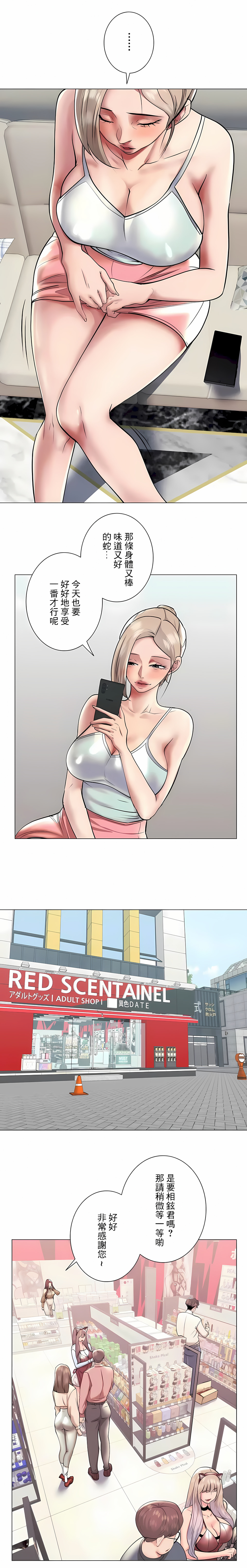 39_17