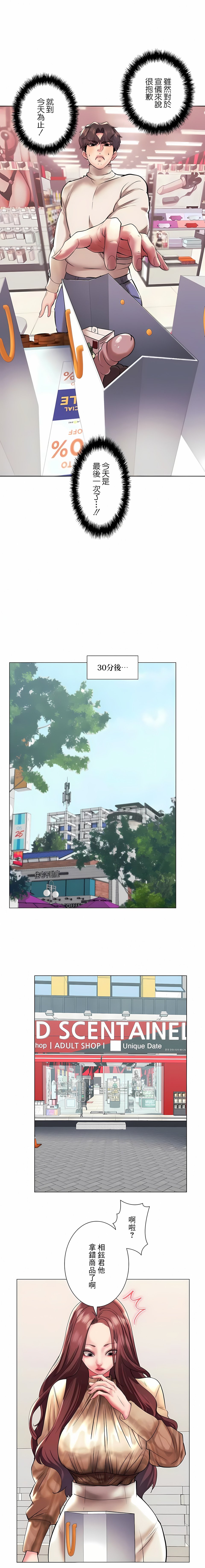 39_19