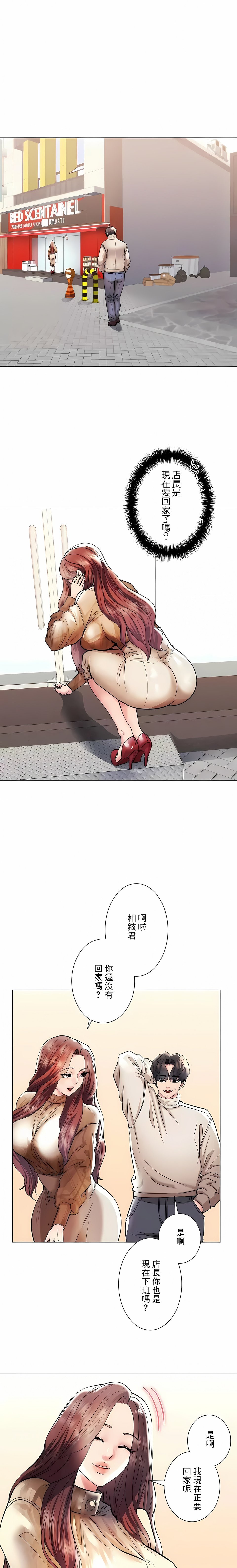 41_23