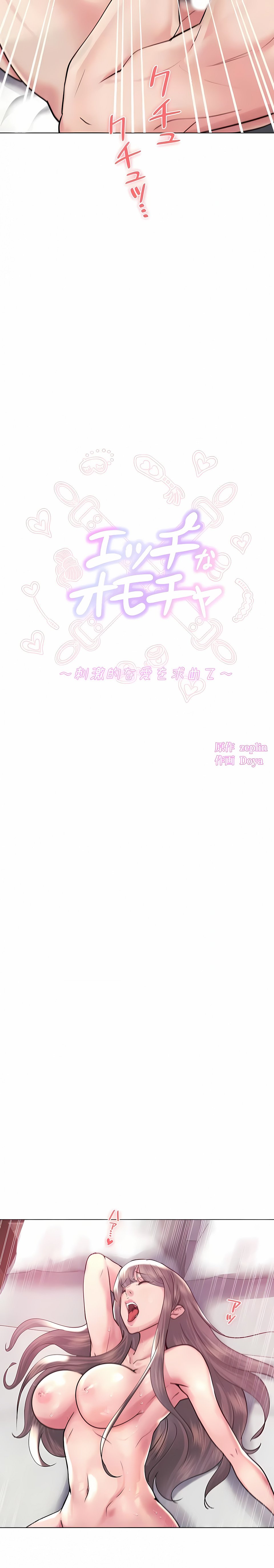 48_03