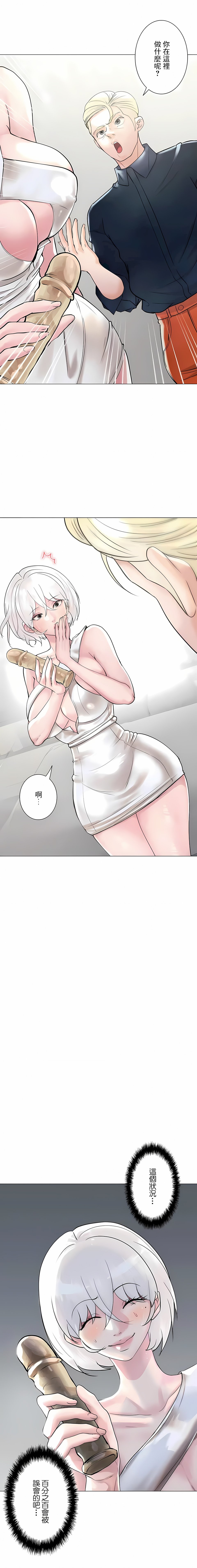 49_04