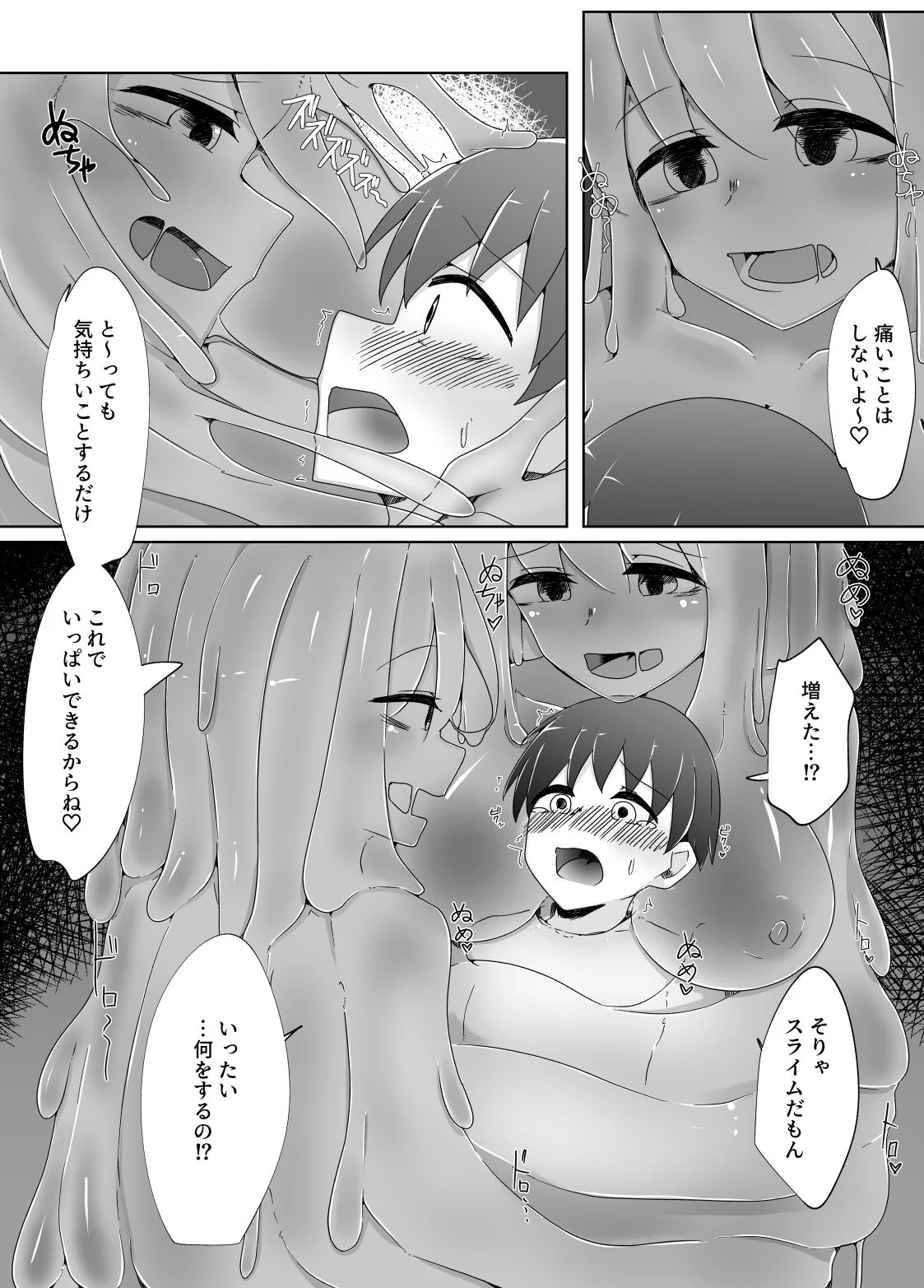 07