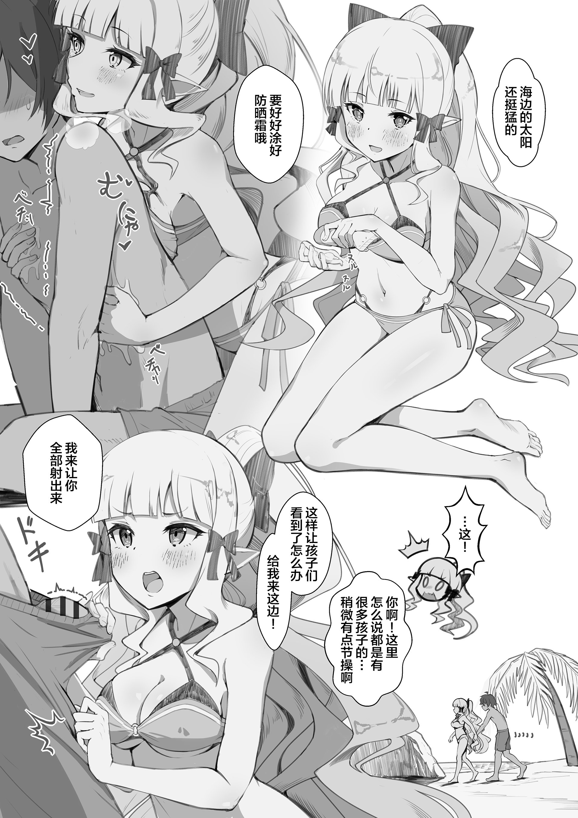 02