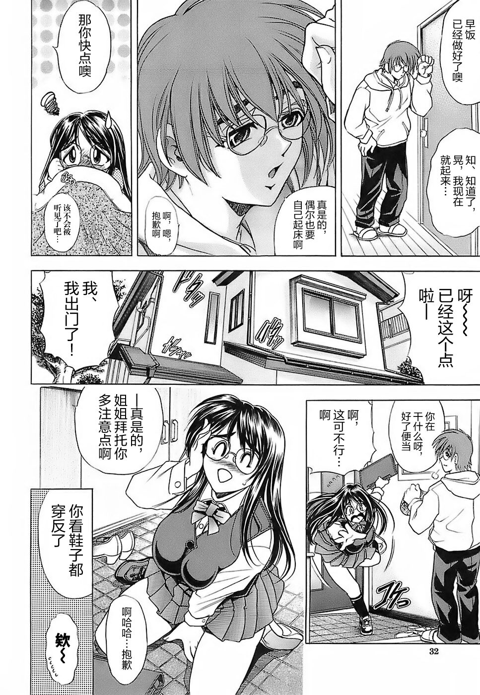 031