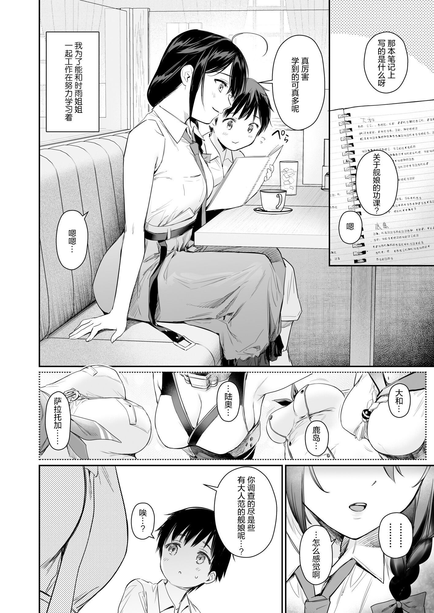 04