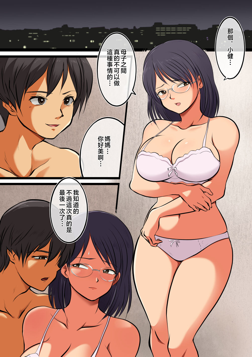 02