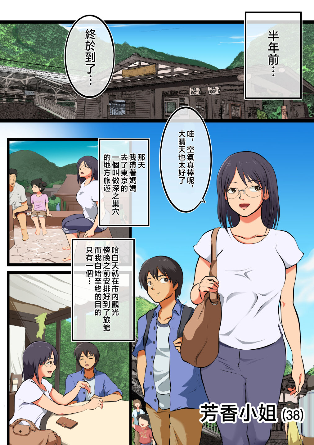 07