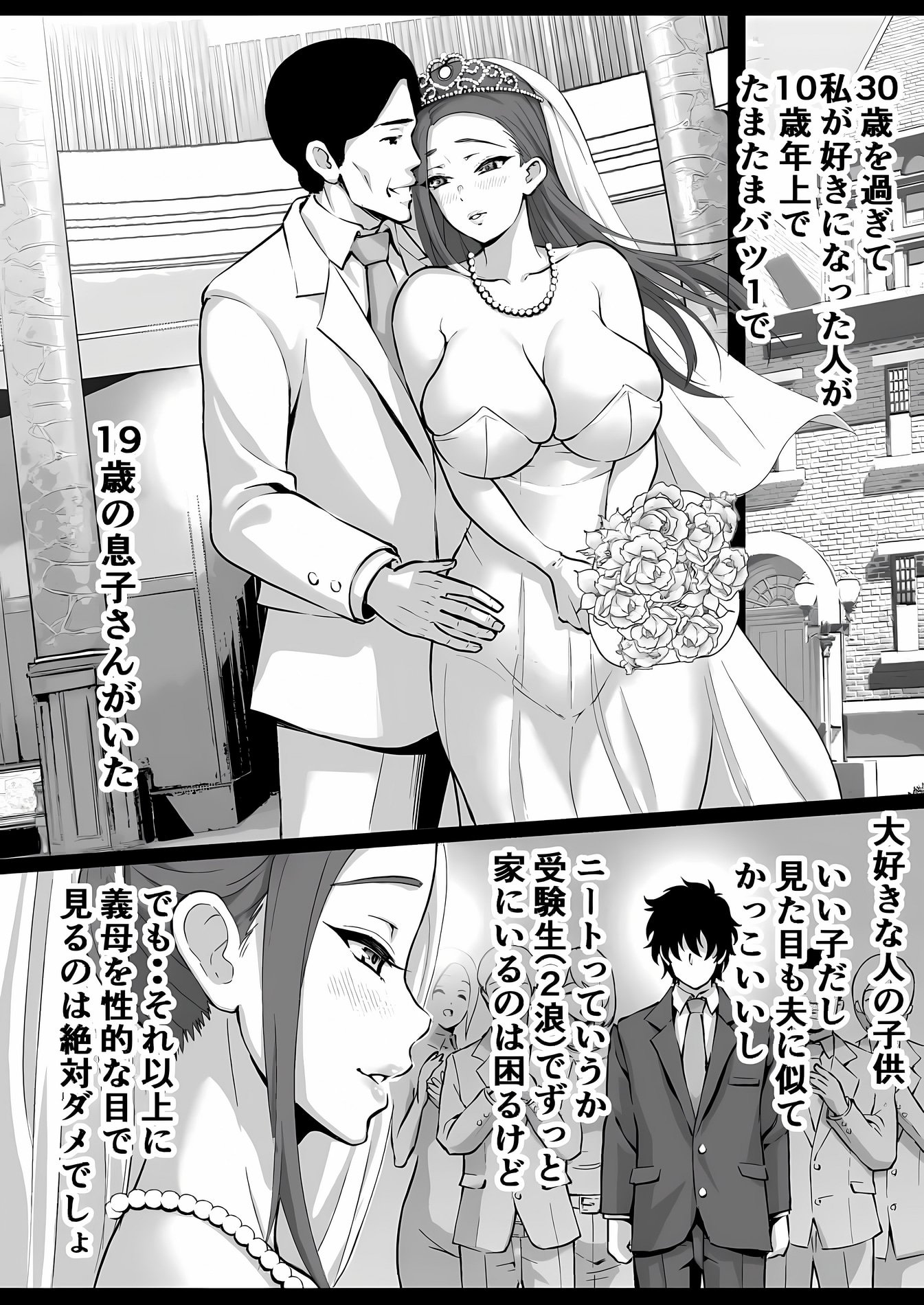 07