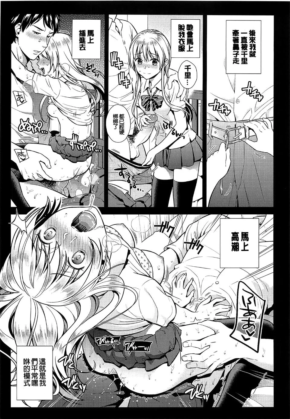 023