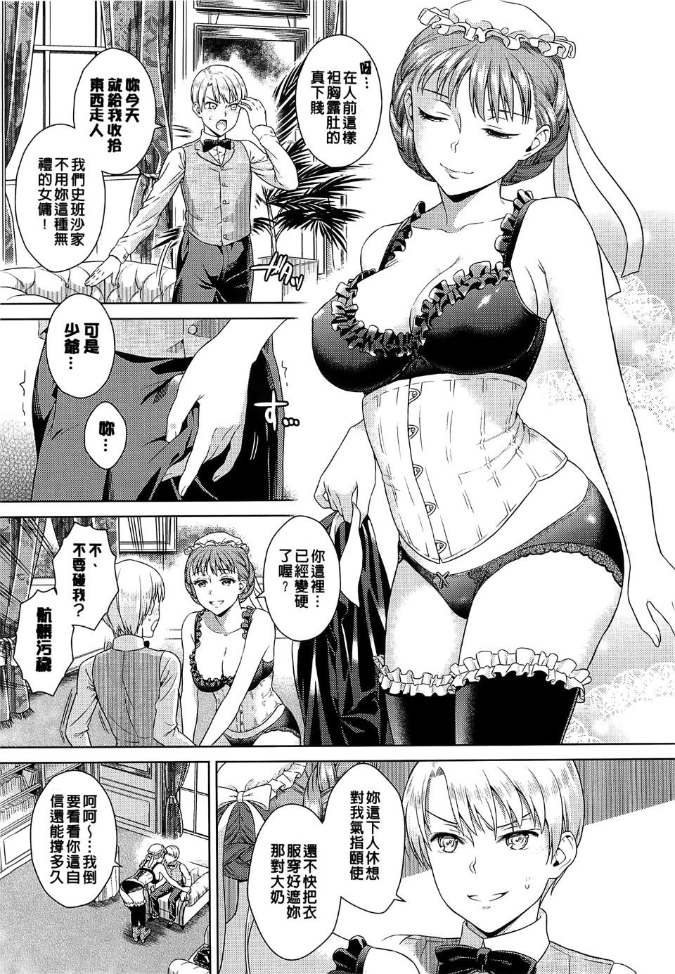 043