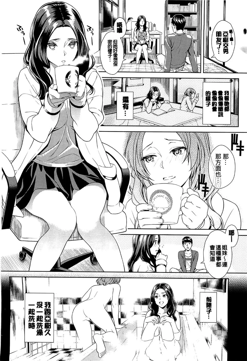 110