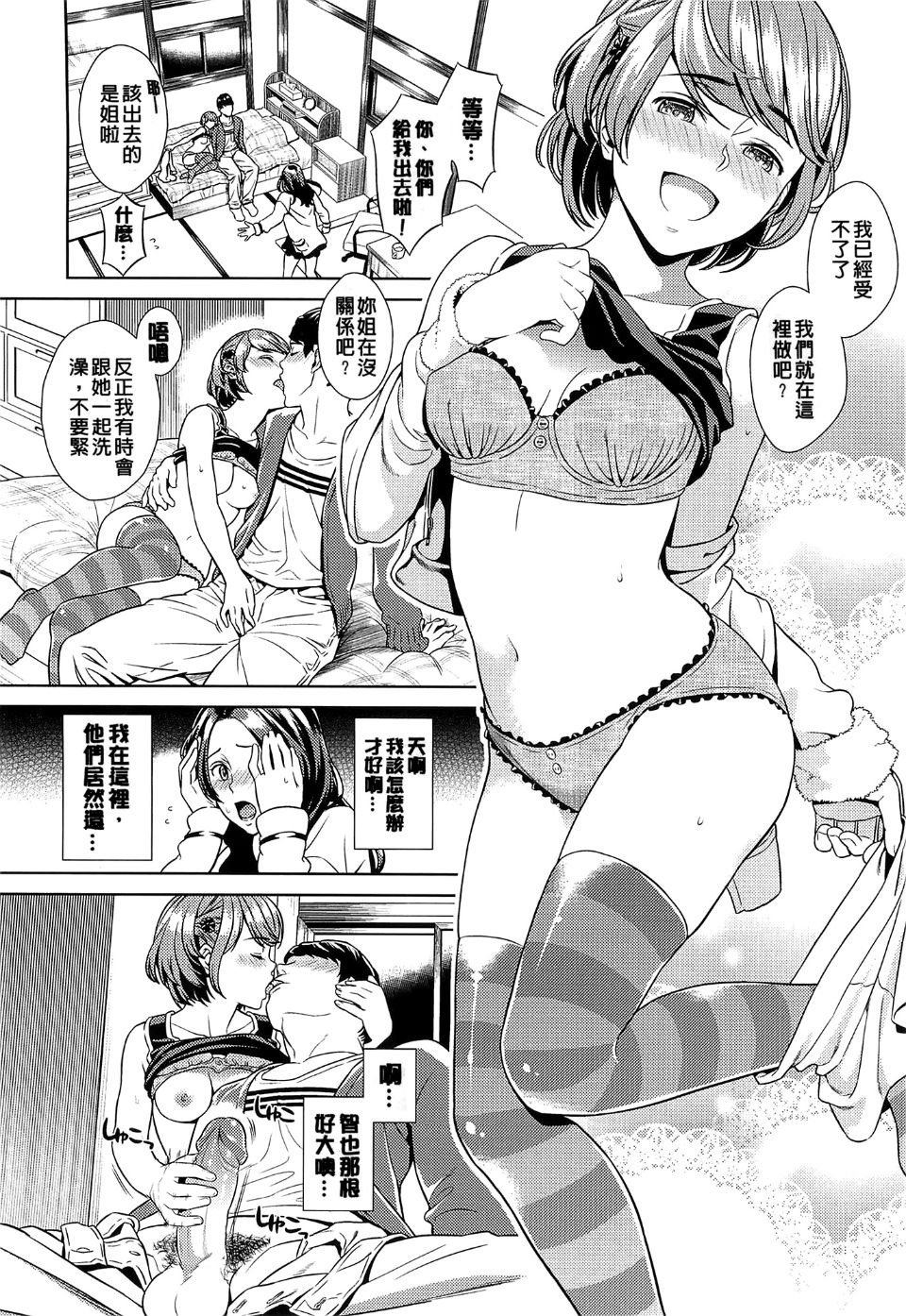 114