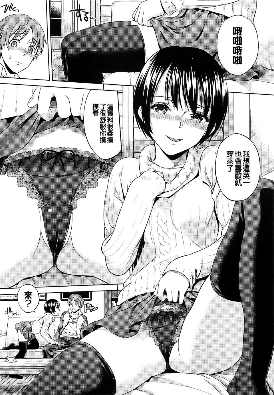 129