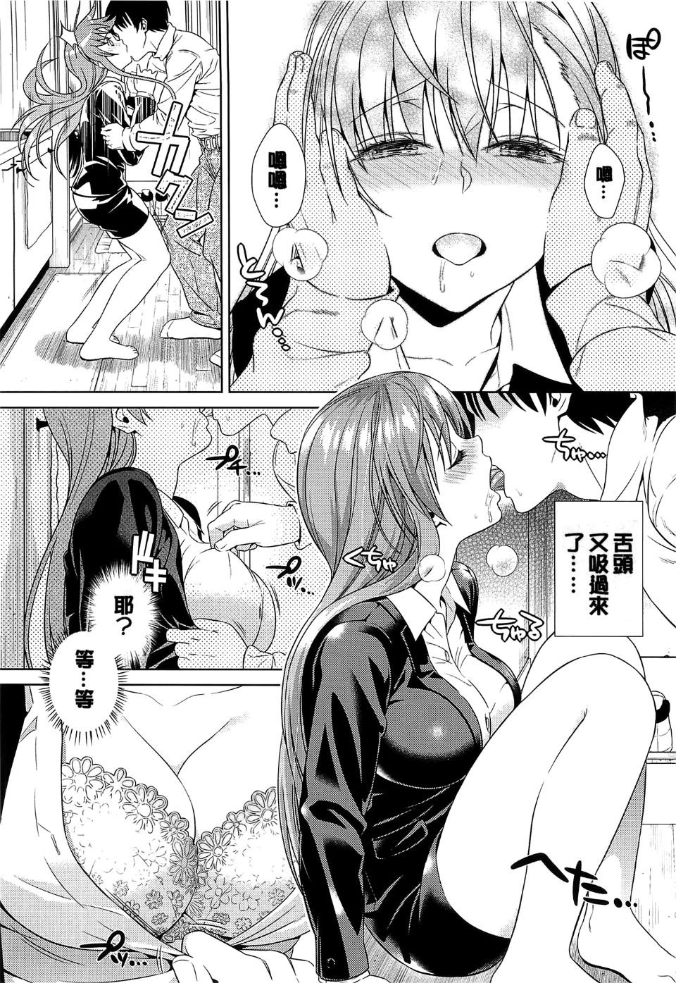 150