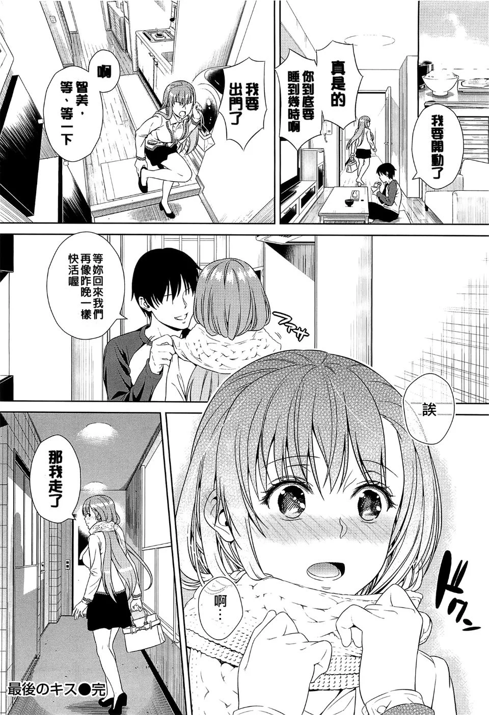 162