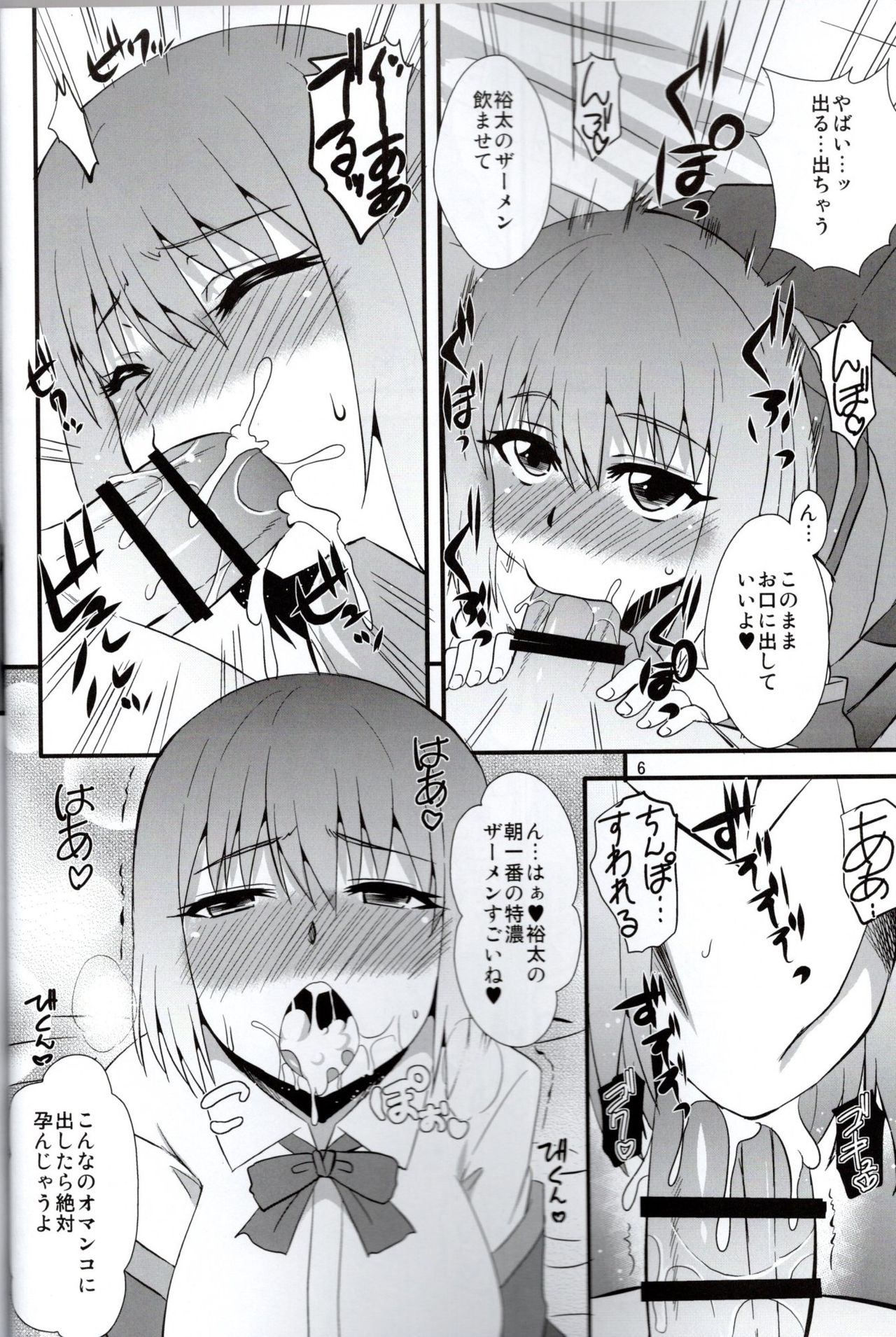 005