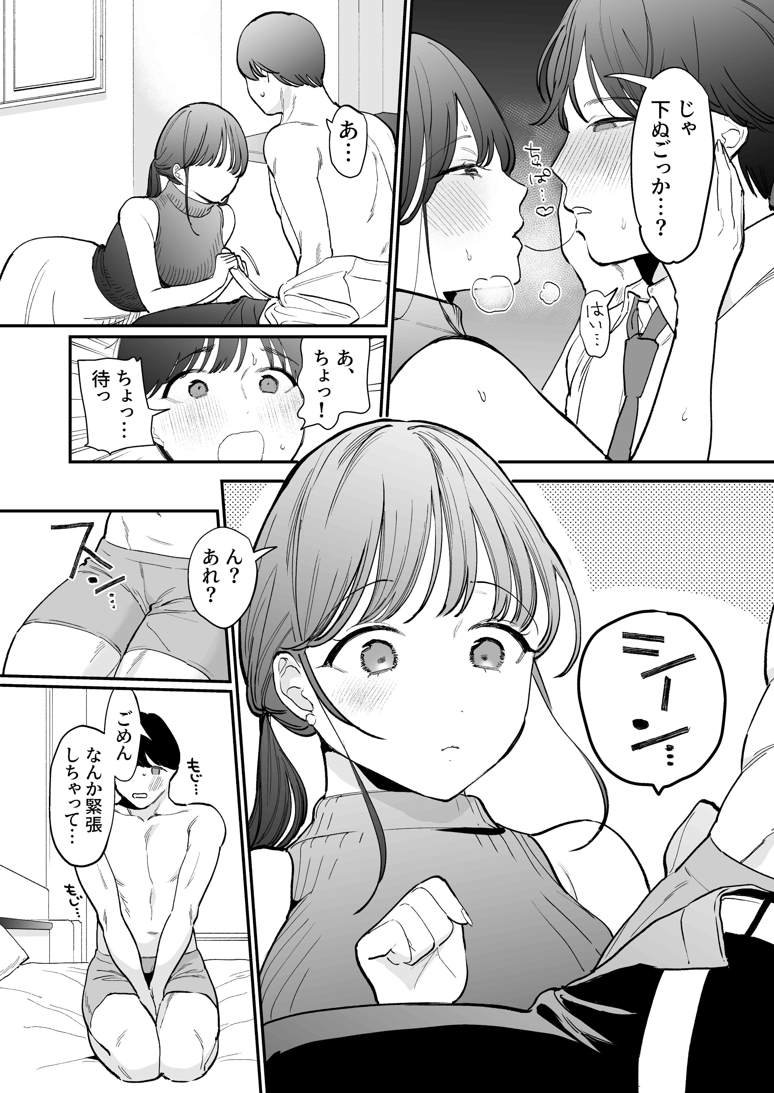 009
