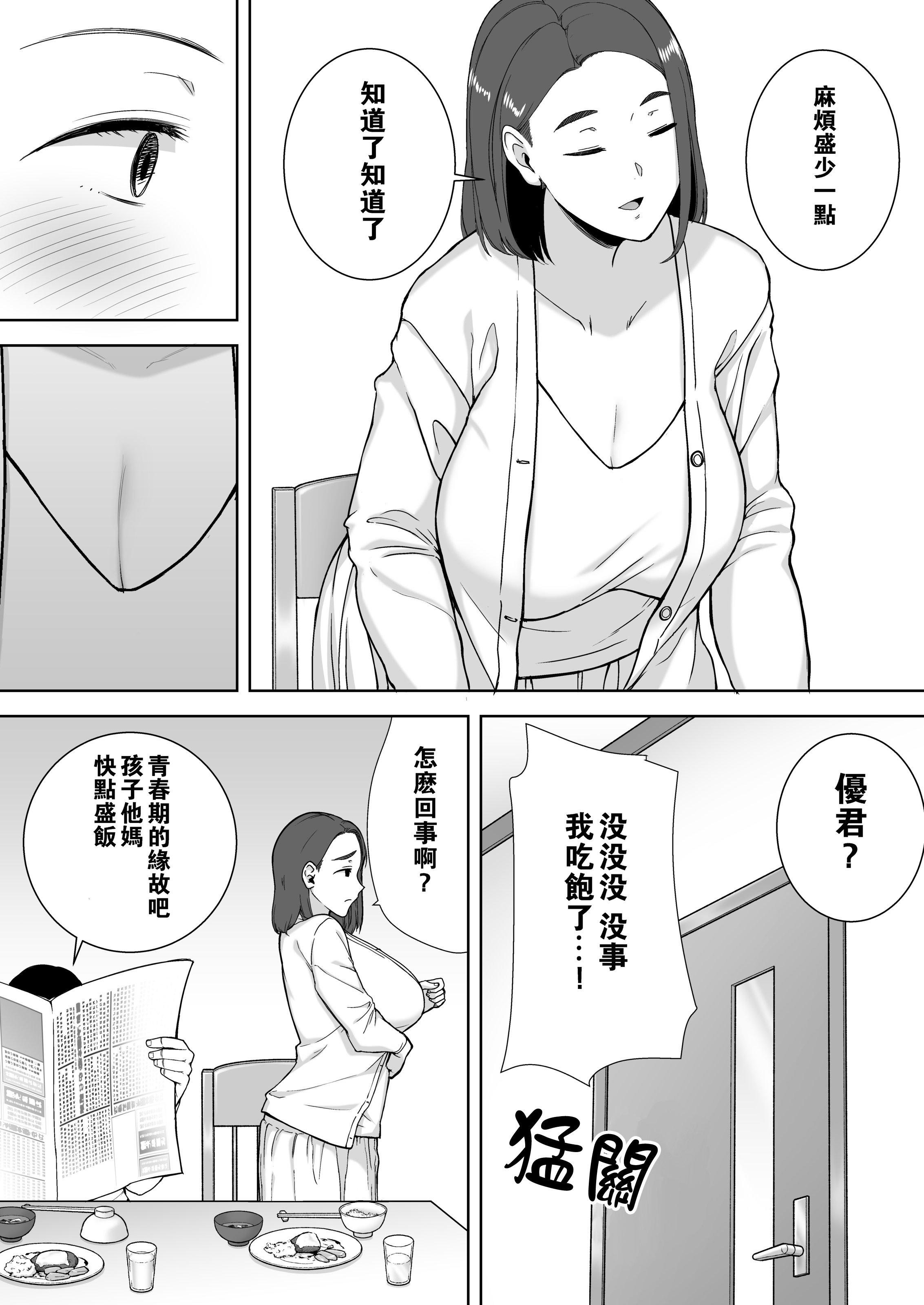 0004