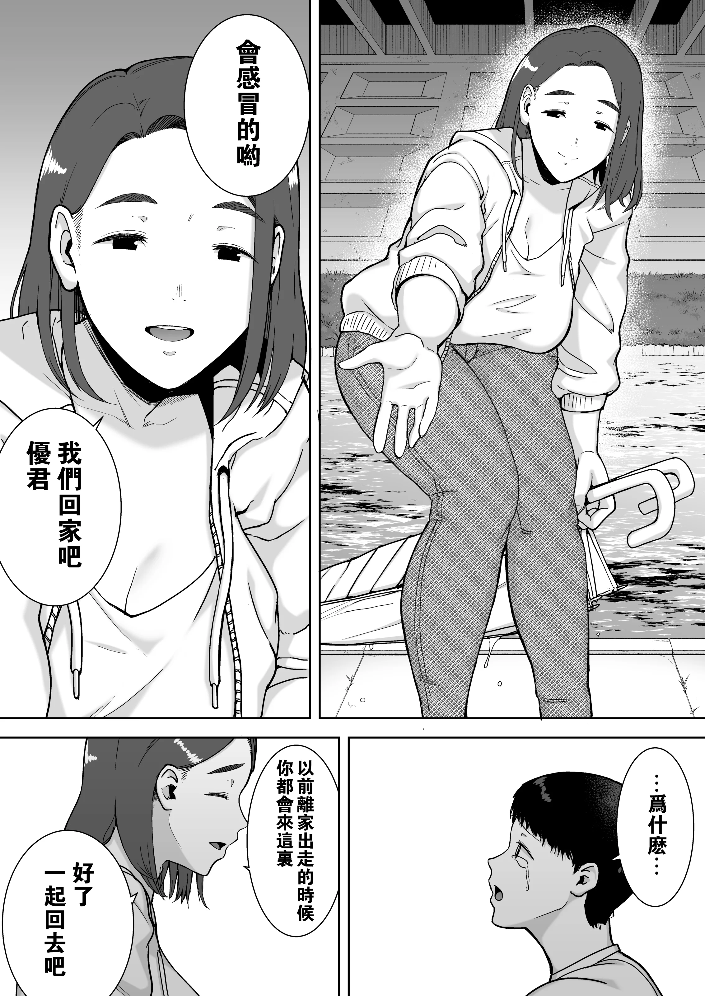 0014