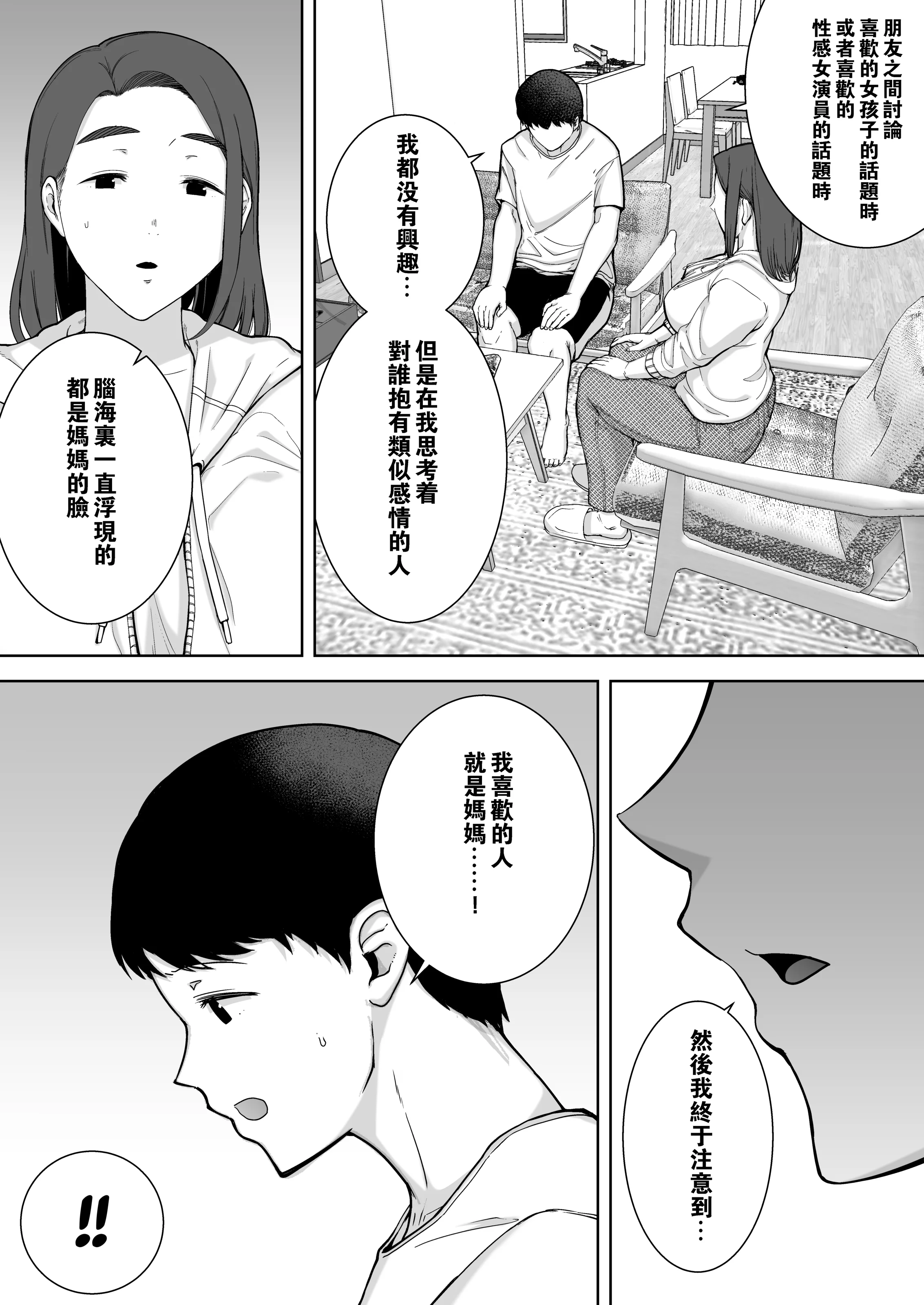 0016