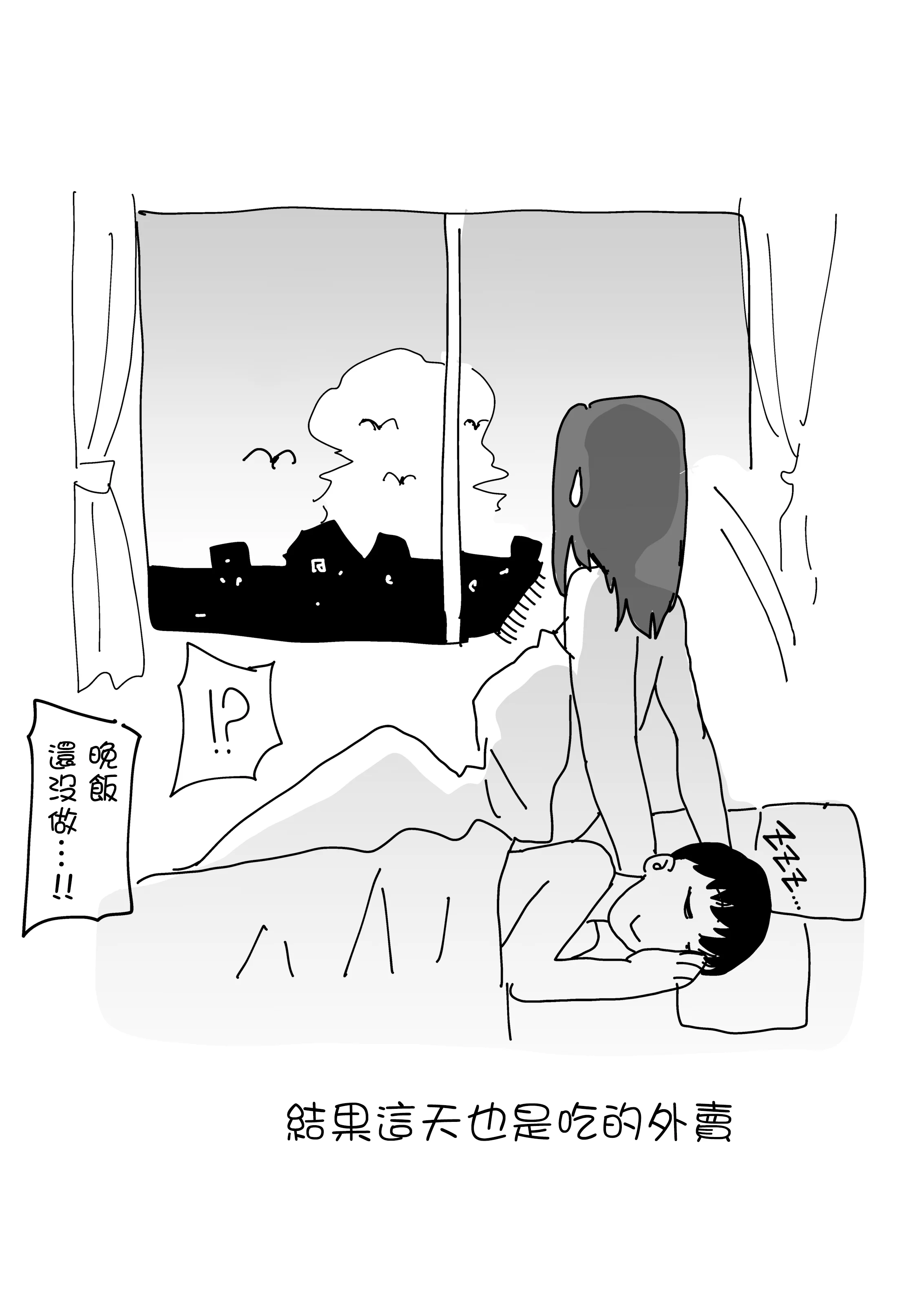 0101