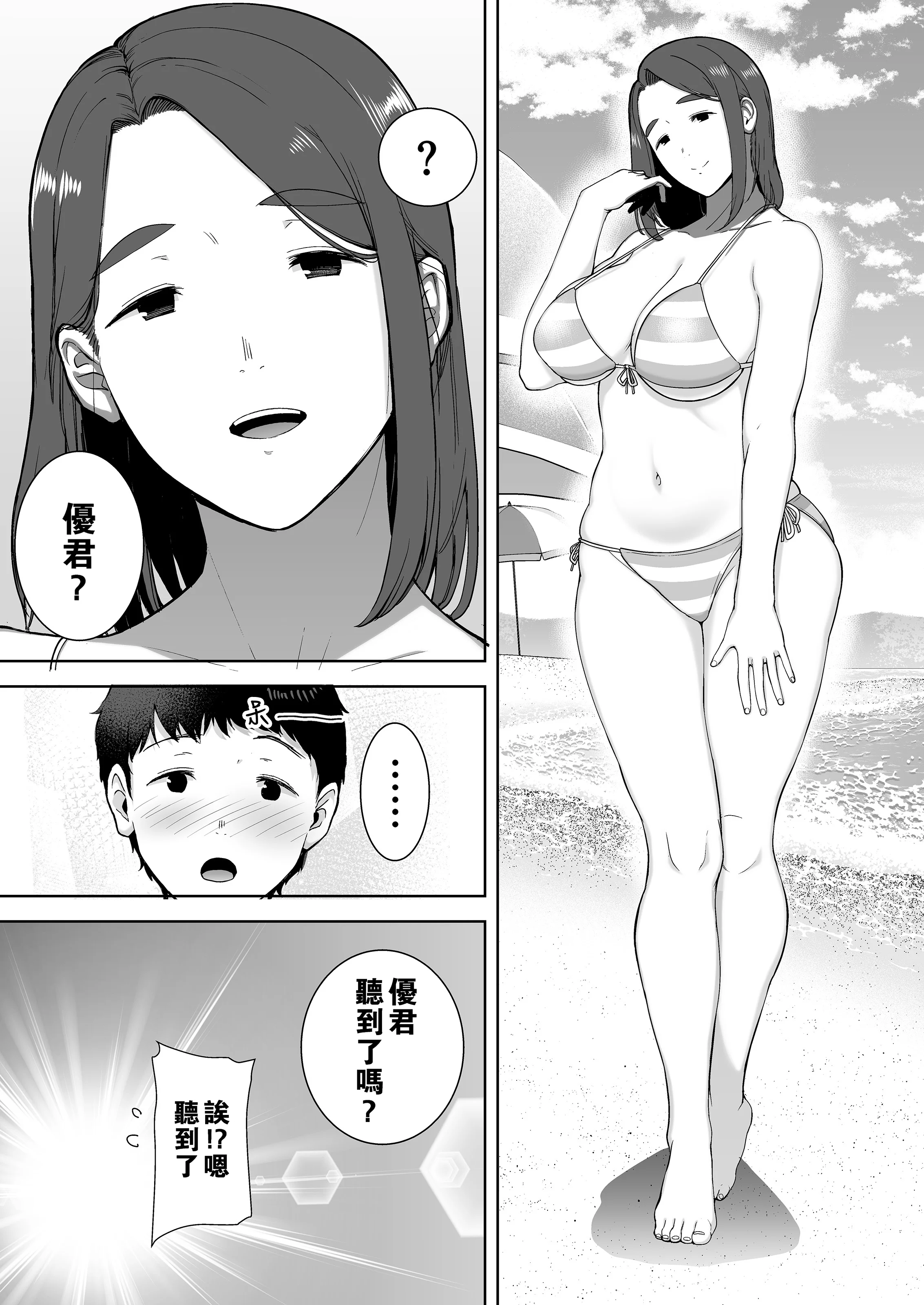 0114