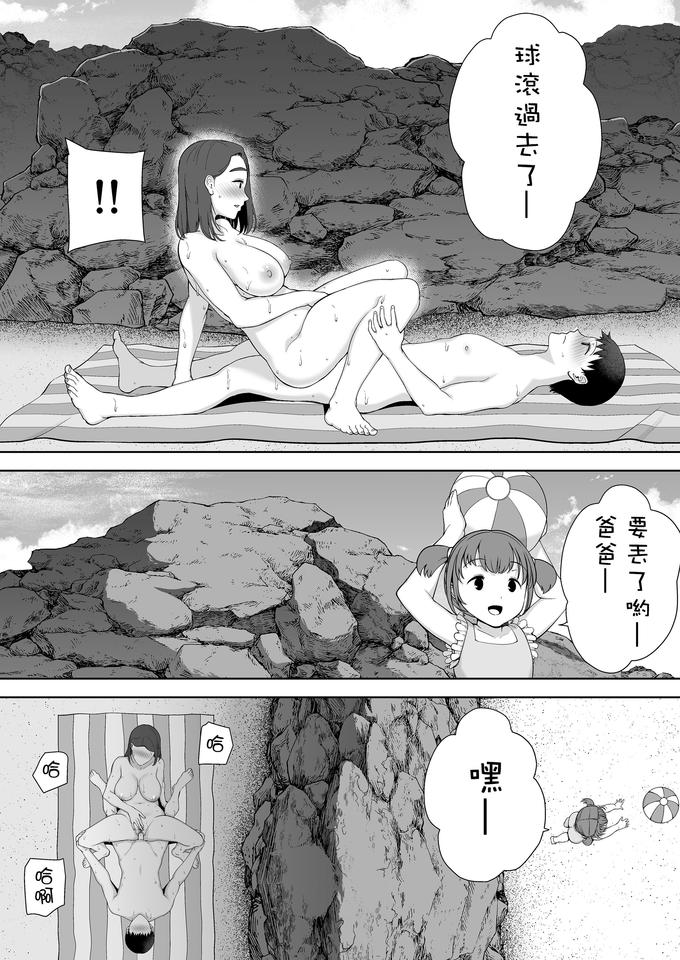 0140