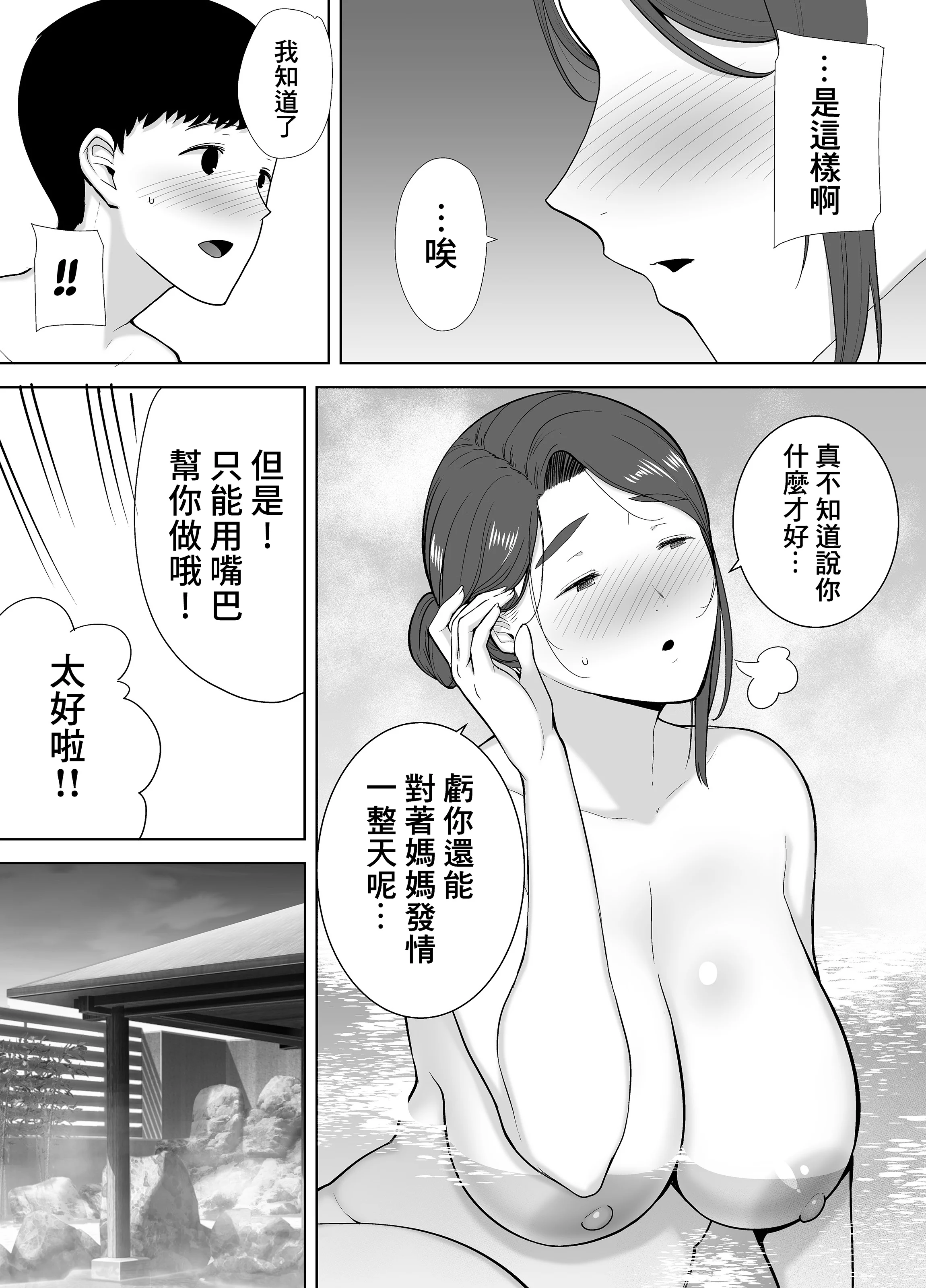 0155