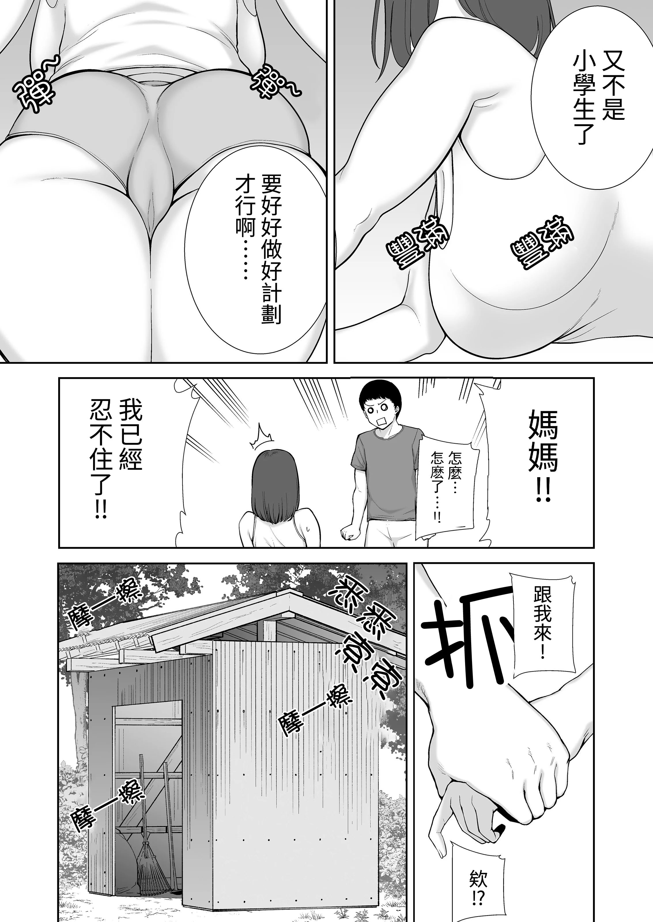 0210