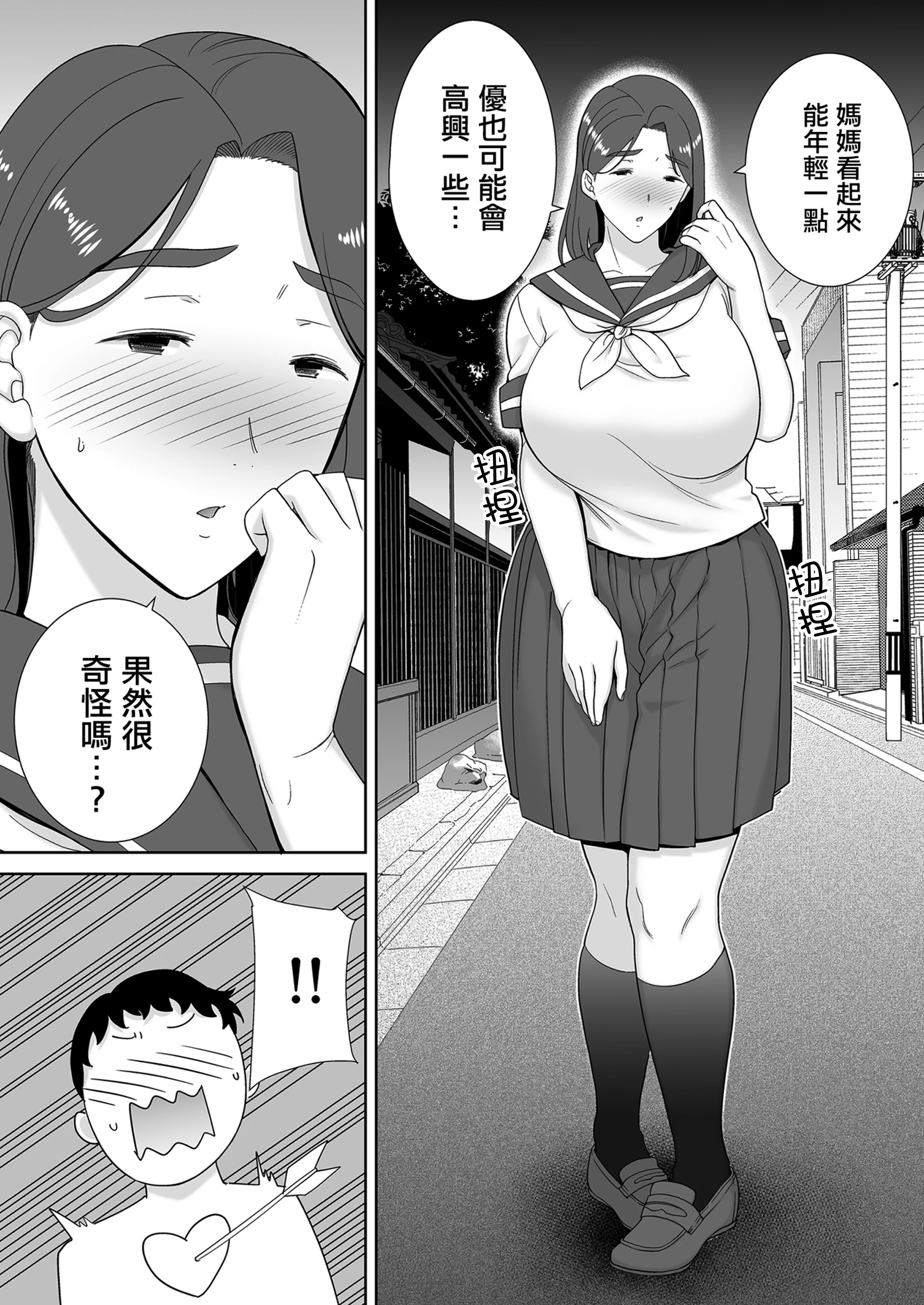 0314
