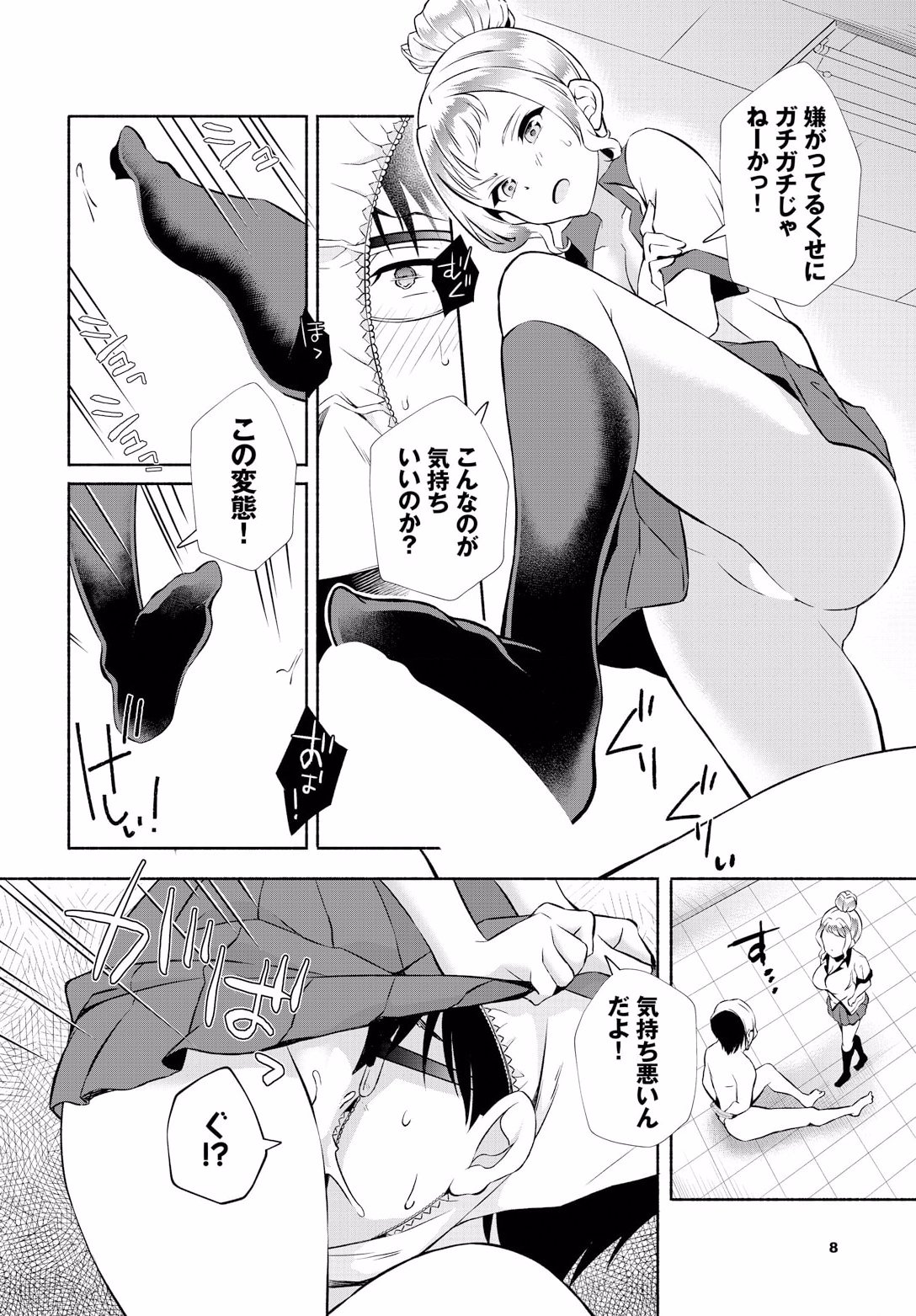 009