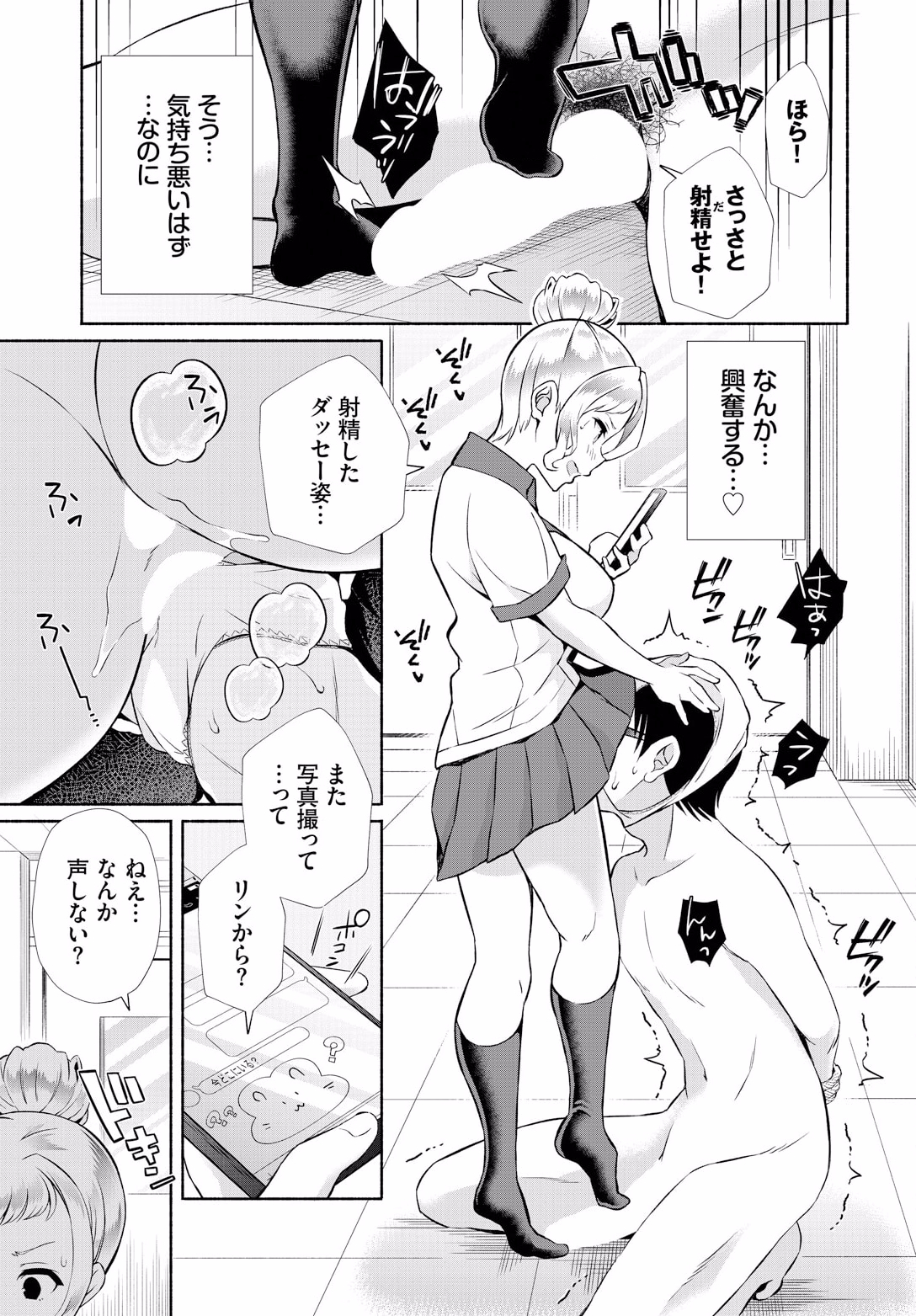 010