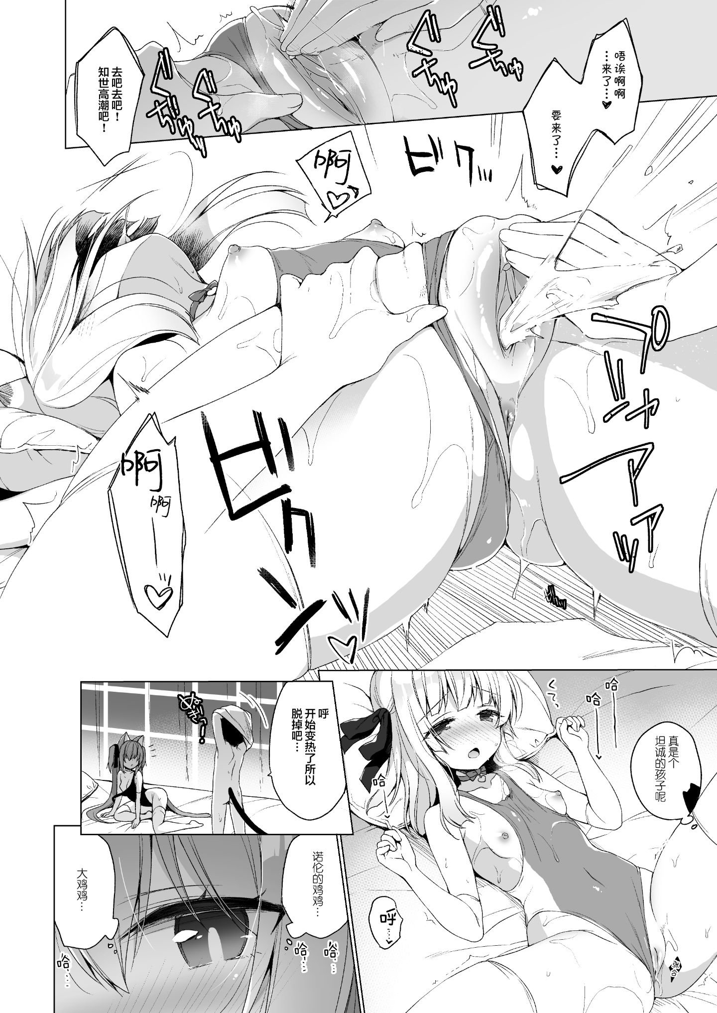010