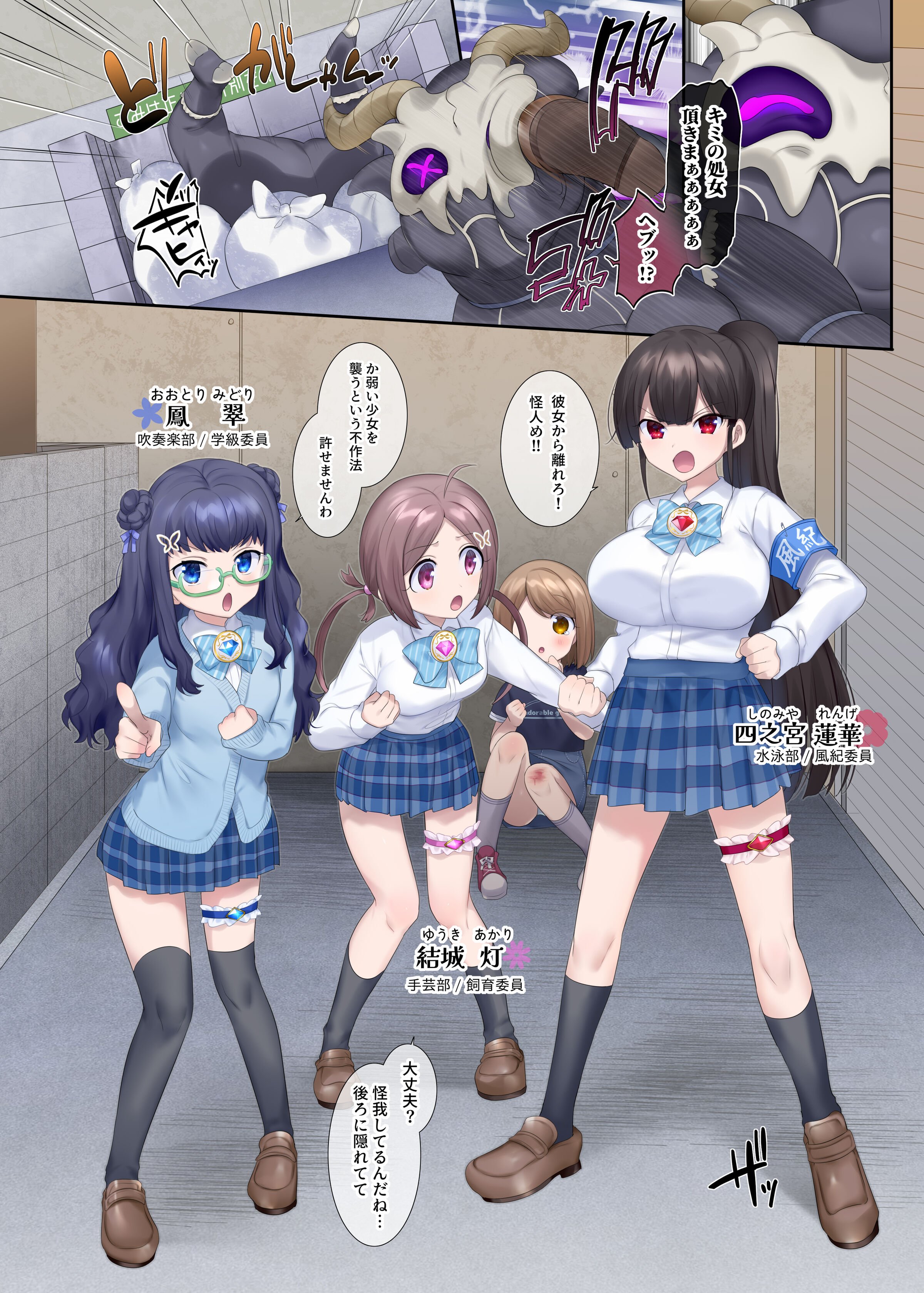 03
