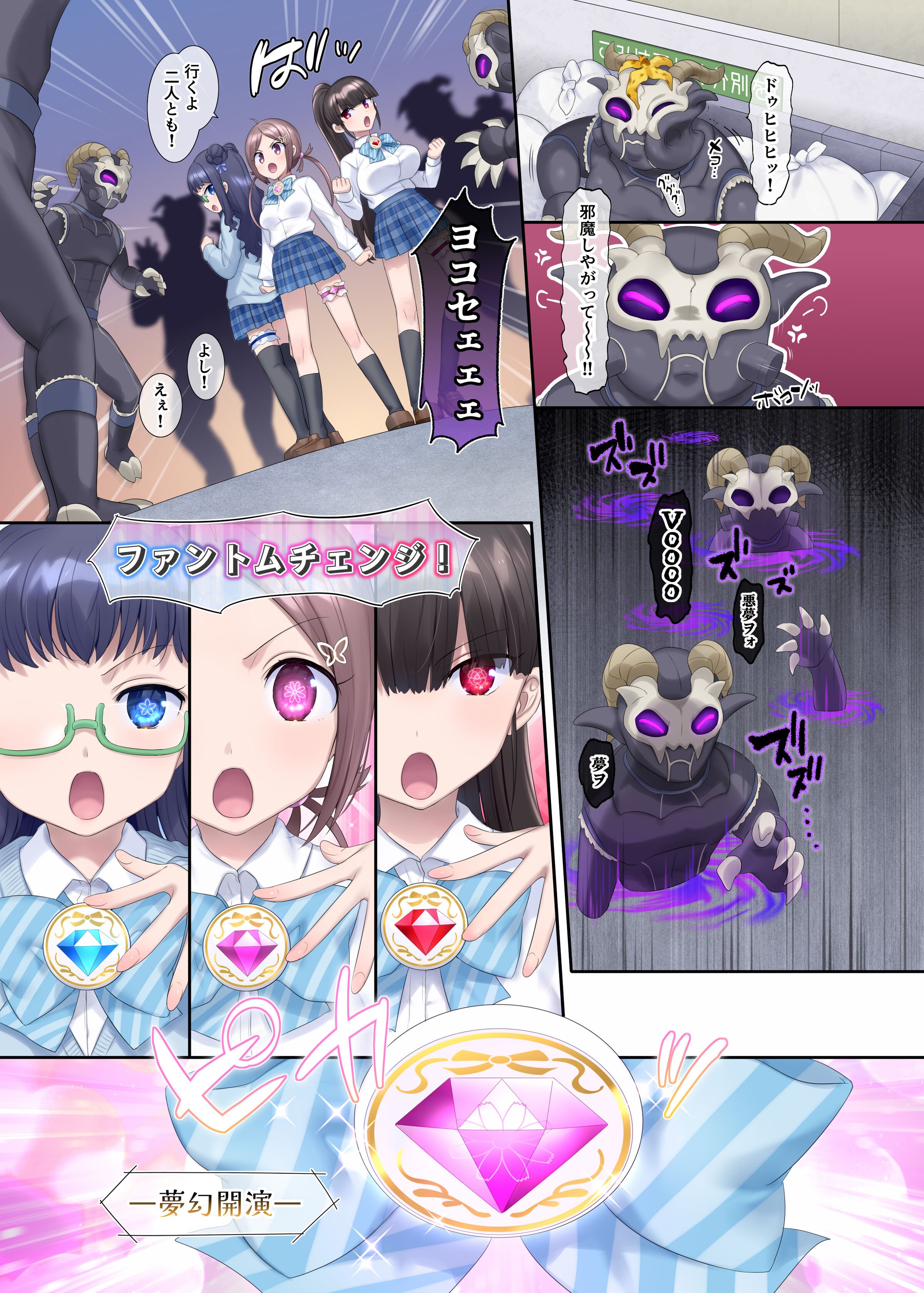 04
