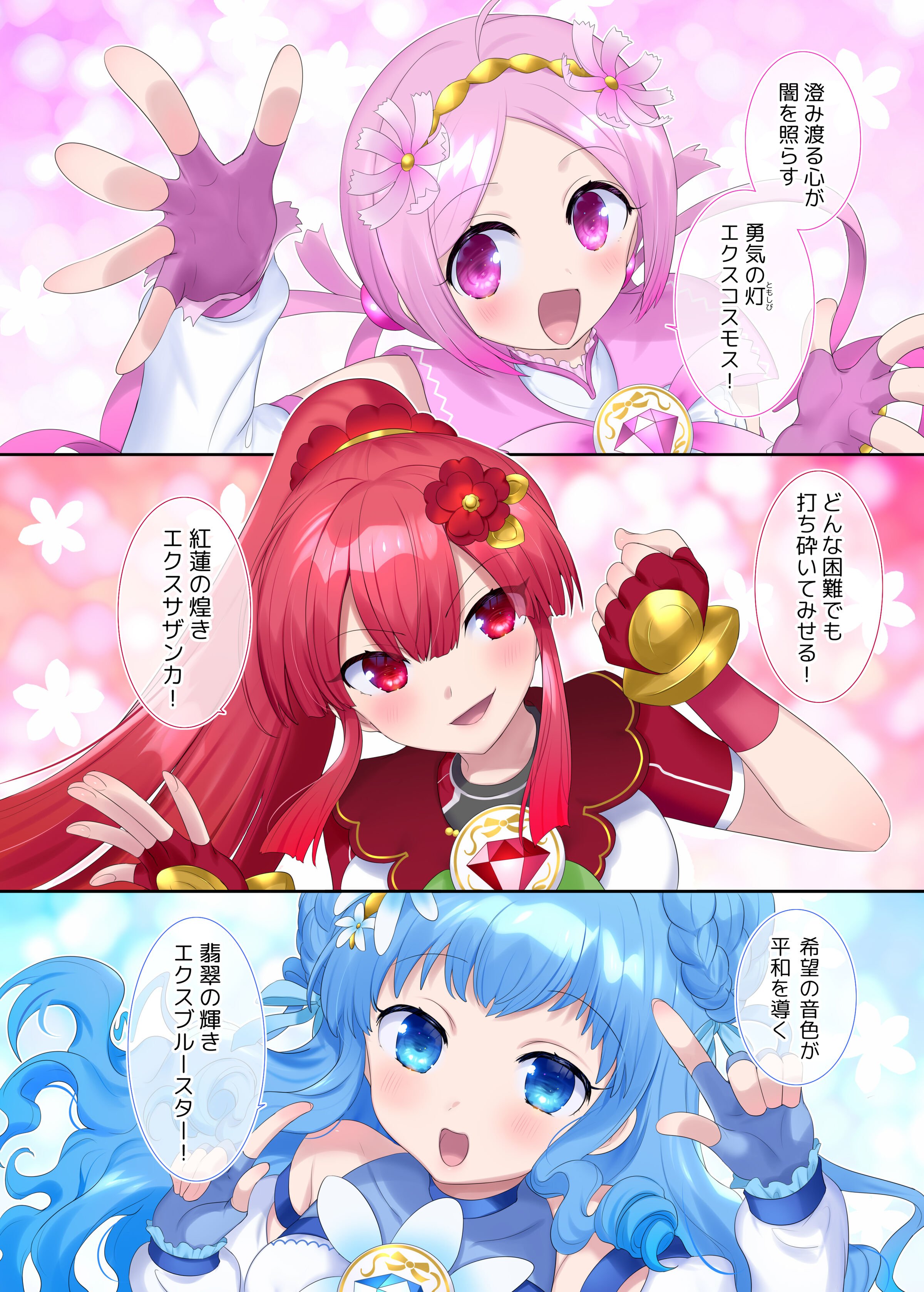 07