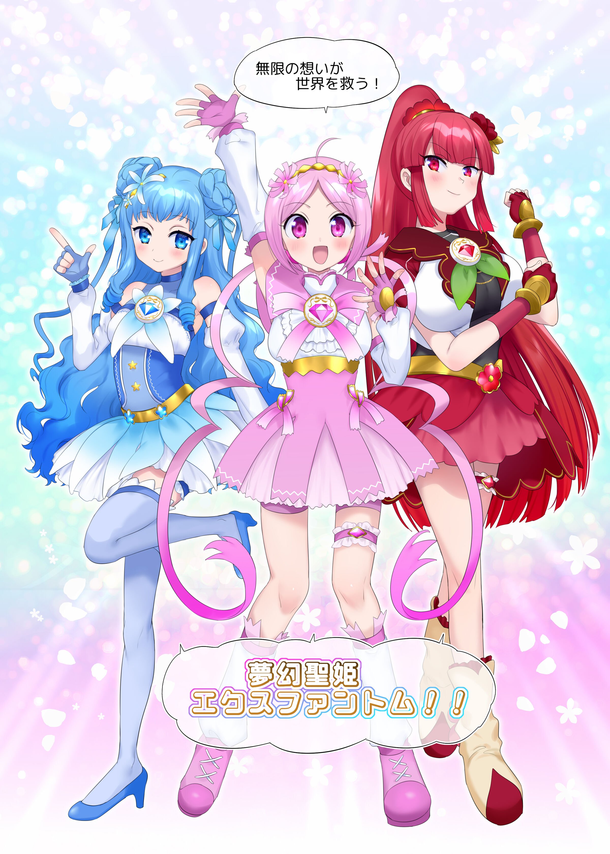 08