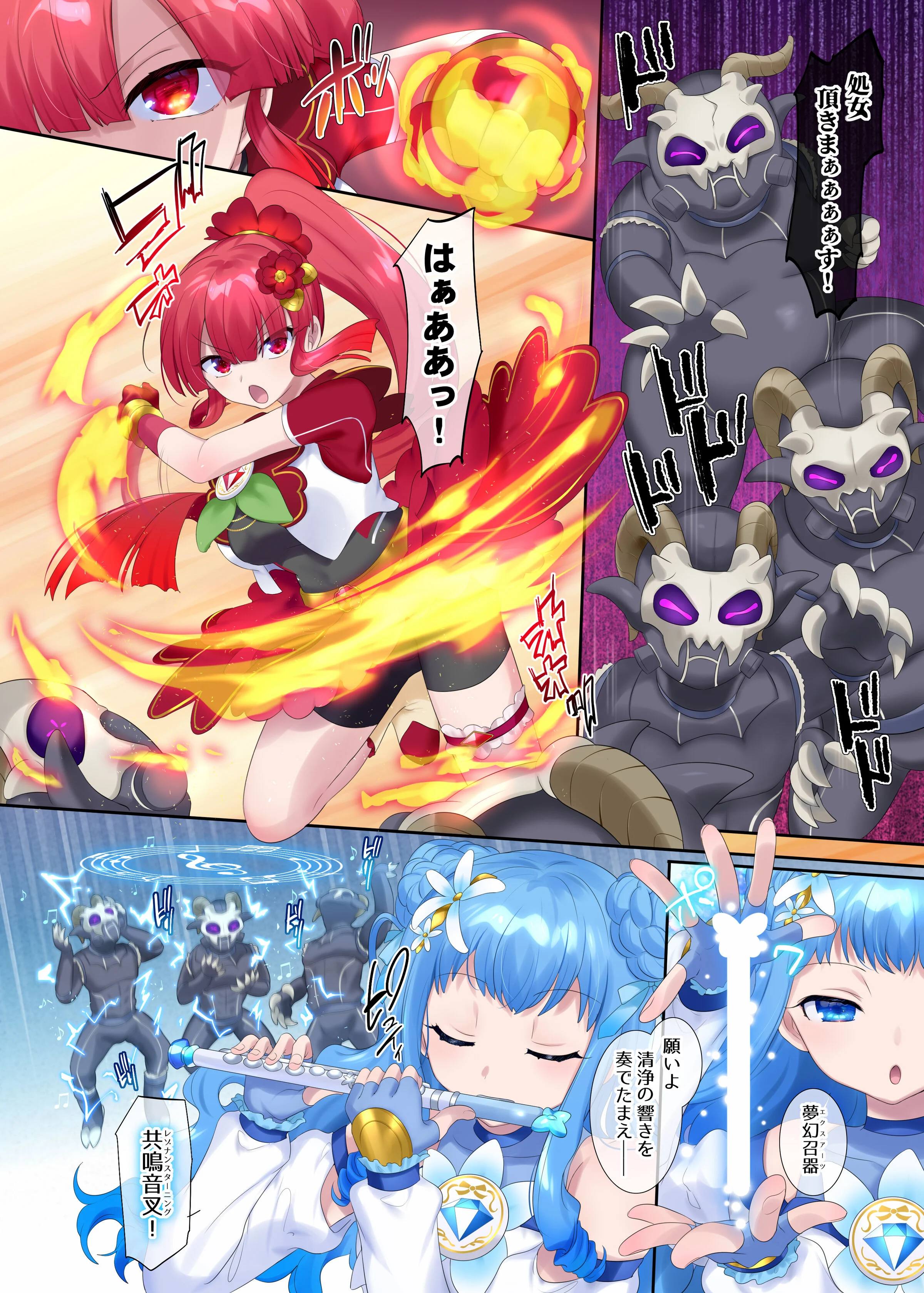 09